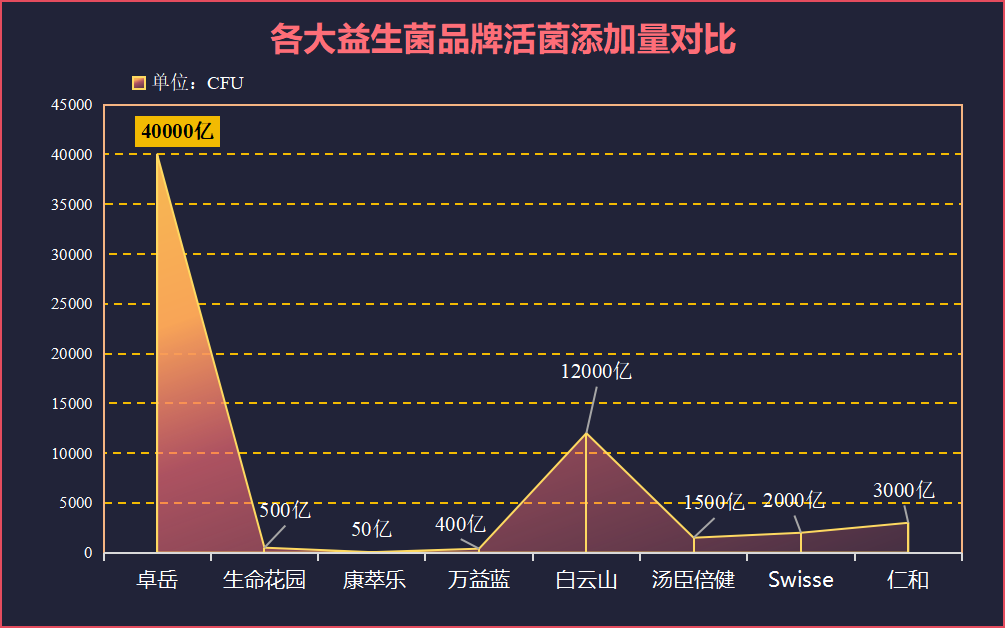 图片63.png