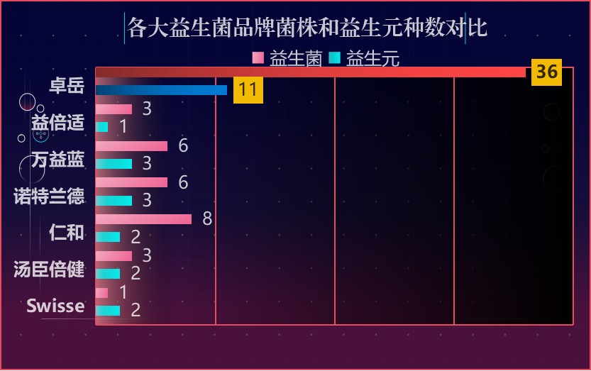 图片17.png